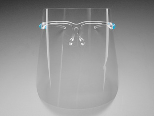 Plastic face shield with glasses style frames